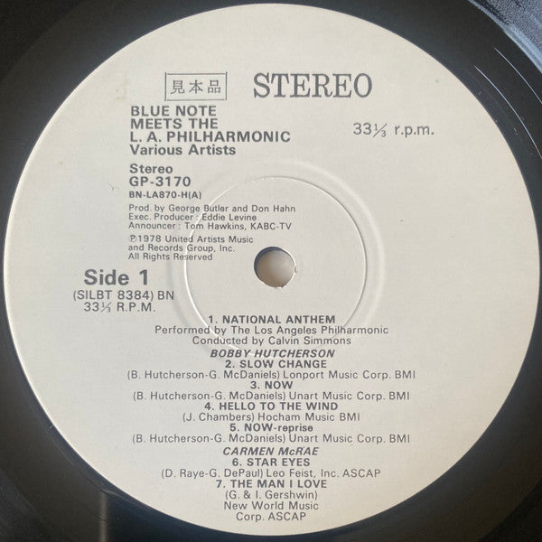 Various - Blue Note Meets The LA Philharmonic (Vinyl, LP, Album, Promo, Stereo) Very Good Plus (VG+) / Very Good (VG)