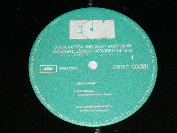 Gary Burton / Chick Corea - In Concert, Zürich, October 28, 1979 (2xVinyl, LP, Album, Reissue) Very Good Plus (VG+) / Very Good Plus (VG+)