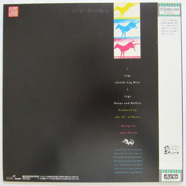 The Art Of Noise - Legs (Vinyl, 12", 45 RPM) Very Good Plus (VG+) / Very Good (VG)