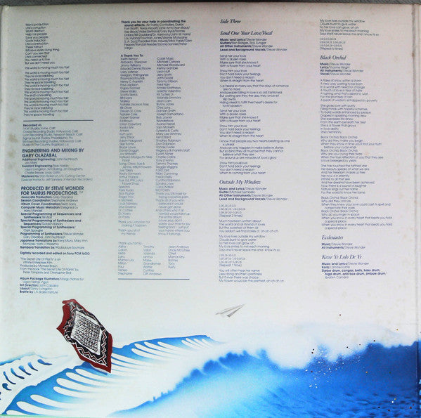 Stevie Wonder - Journey Through The Secret Life Of Plants = シークレット・ライフ (2xVinyl, LP, Album, Reissue, Stereo) Very Good Plus (VG+) / Very Good Plus (VG+)