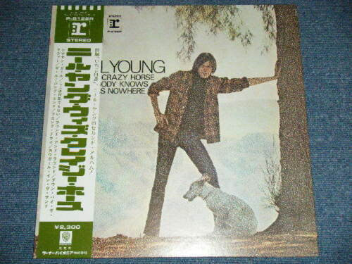 Neil Young - Everybody Knows This Is Nowhere (Vinyl, LP, Album, Reissue, Stereo) Very Good Plus (VG+) / Very Good Plus (VG+)