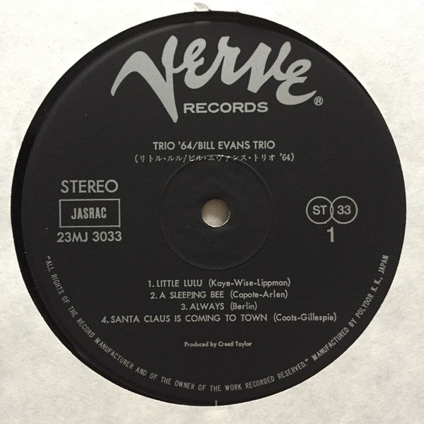 Bill Evans - Trio 64 (Vinyl, LP, Album, Reissue, Stereo) Near Mint (NM or M-) / Very Good Plus (VG+)