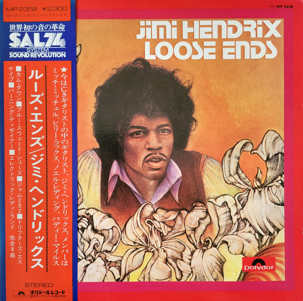 Jimi Hendrix - Loose Ends... (Vinyl, LP, Album, Stereo) Very Good Plus (VG+) / Very Good (VG)