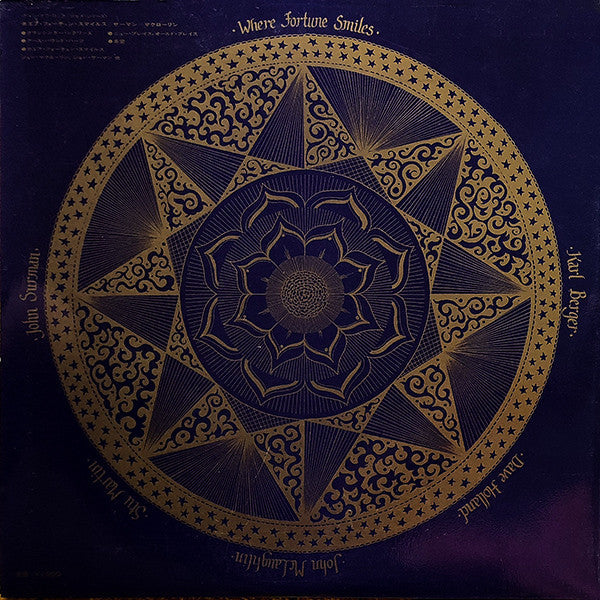 John McLaughlin - Where Fortune Smiles (Vinyl, LP, Album, Promo) Very Good Plus (VG+) / Very Good (VG)