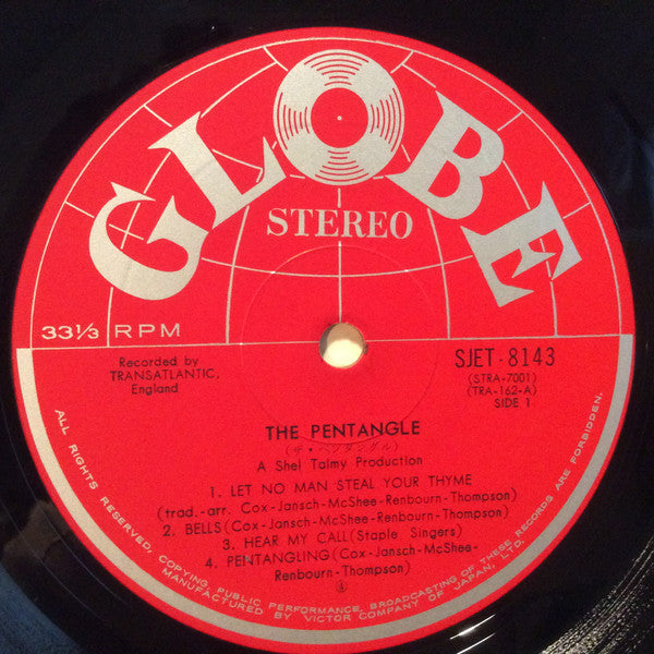 Pentangle - The Pentangle = ザ・ペンタングル (Vinyl, LP, Album) Very Good (VG) / Very Good (VG)