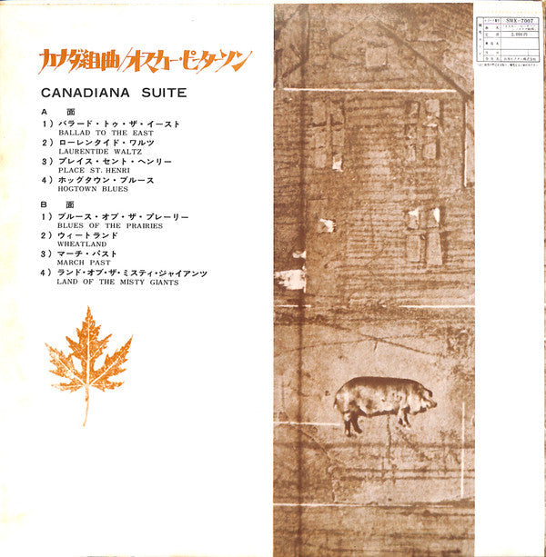 The Oscar Peterson Trio - Canadiana Suite (Vinyl, LP, Album, Stereo) Very Good Plus (VG+) / Very Good Plus (VG+)
