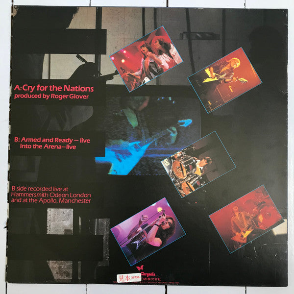 The Michael Schenker Group - Cry For The Nations (Vinyl, 12", 45 RPM, Promo) Very Good Plus (VG+) / Very Good (VG)