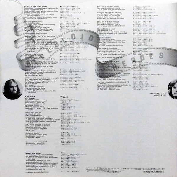 The Kinks - The Kinks' Greatest Celluloid Heroes (Vinyl, LP, Compilation) Very Good Plus (VG+) / Very Good Plus (VG+)