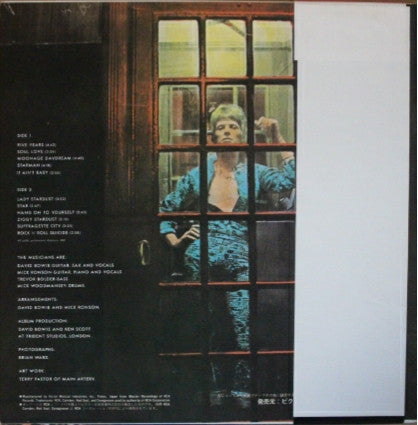 David Bowie - The Rise And Fall Of Ziggy Stardust And The Spiders From Mars (Vinyl, LP, Album, Reissue) Very Good Plus (VG+) / Very Good Plus (VG+)