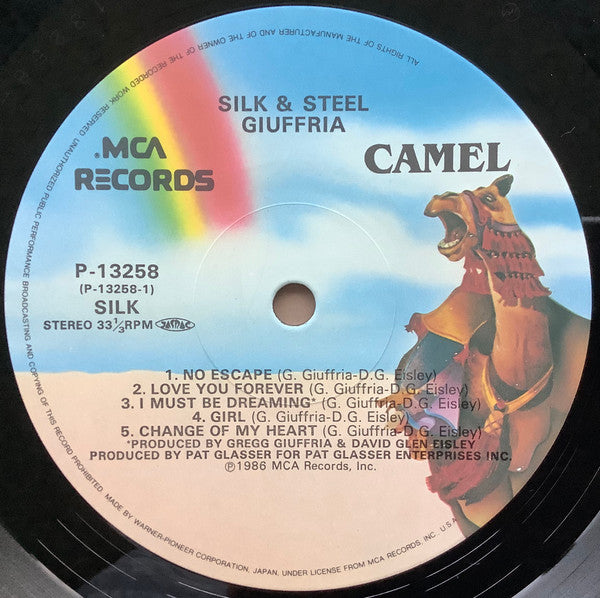 Giuffria - Silk + Steel (Vinyl, LP, Album)