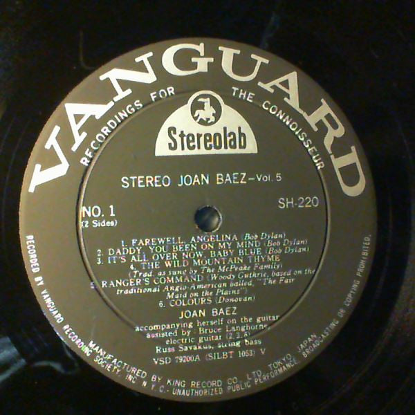 Joan Baez - 5 in Stereo (Vinyl, LP, Album, Stereo) Very Good (VG) / Very Good (VG)