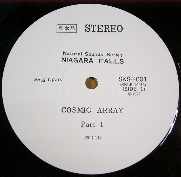 No Artist - Niagara Falls = ナイアガラ・フォールス (自然のやすらぎをあなたにも) (Vinyl, LP, Album, Promo) Near Mint (NM or M-) / Good Plus (G+)