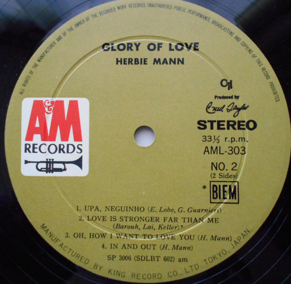 Herbie Mann - Glory Of Love (Vinyl, LP, Album) Very Good (VG) / Very Good Plus (VG+)