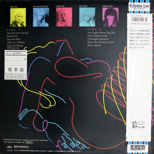 King Kobra (4) - Thrill Of A Lifetime = 街角のスリル (Vinyl, LP, Album, Promo) Very Good Plus (VG+) / Very Good Plus (VG+)