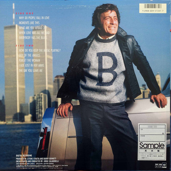 Tony Bennett - The Art Of Excellence = 素敵なセンチメンタル（トニー・ベネット氏の日々） (Vinyl, LP, Album, Promo) Near Mint (NM or M-) / Near Mint (NM or M-)
