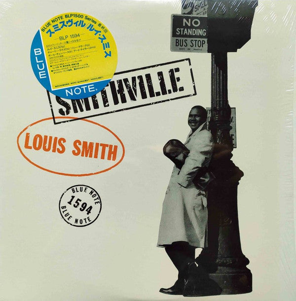 Louis Smith (2) - Smithville (Vinyl, LP, Album, Reissue, Mono)