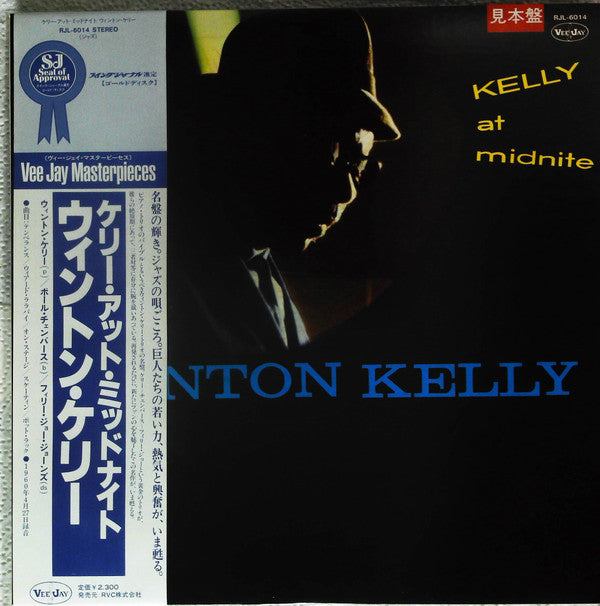 Wynton Kelly - Kelly At Midnite (Vinyl, LP, Album, Promo, Reissue, Stereo) Very Good Plus (VG+) / Good (G)