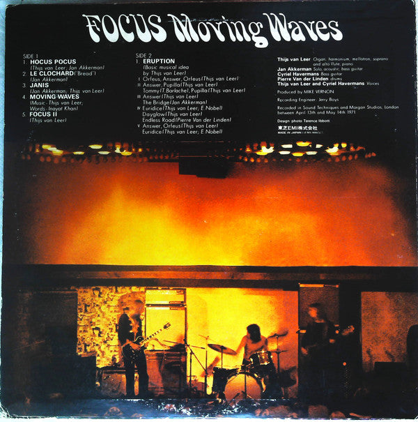 Focus (2) - Moving Waves (Vinyl, LP, Promo) Near Mint (NM or M-) / Very Good Plus (VG+)