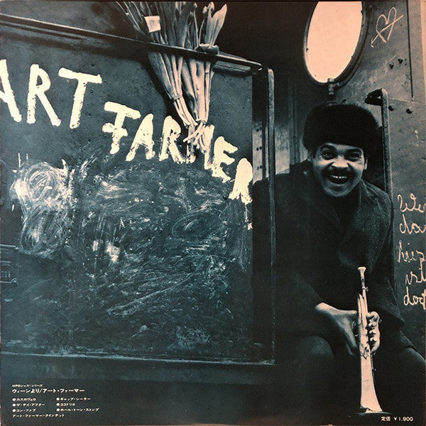 Art Farmer Quintet - From Vienna With Art (Vinyl, LP, Album, Promo) Very Good Plus (VG+) / Very Good Plus (VG+)