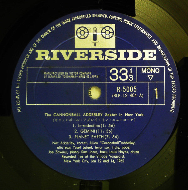 Cannonball Adderley Sextet - In New York (Vinyl, LP, Mono) Very Good (VG) / Very Good Plus (VG+)