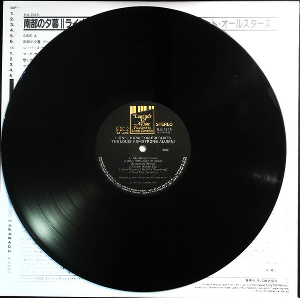Lionel Hampton - Lionel Hampton Presents The Louis Armstrong Alumni (Vinyl, LP) Very Good Plus (VG+) / Very Good (VG)
