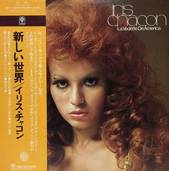 Iris Chacon - La Vedette De America (Vinyl, LP, Album) Very Good Plus (VG+) / Very Good Plus (VG+)