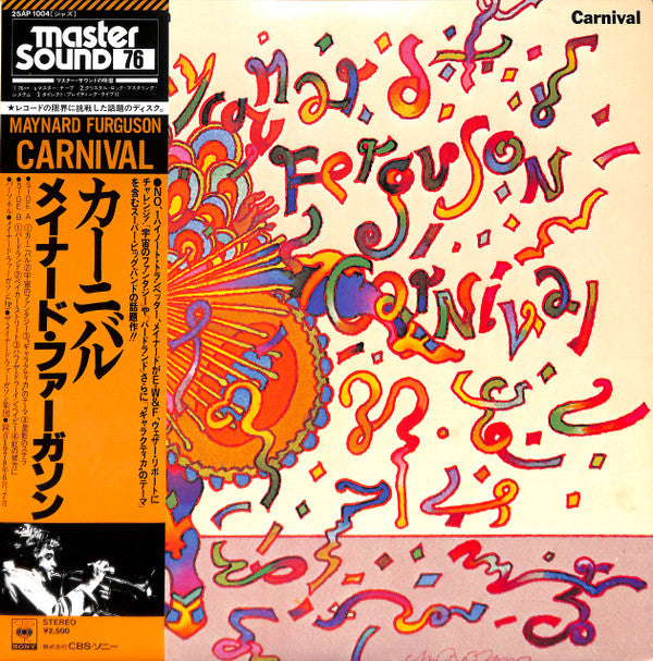 Maynard Ferguson - Carnival (Vinyl, LP, Album) Very Good Plus (VG+) / Very Good Plus (VG+)