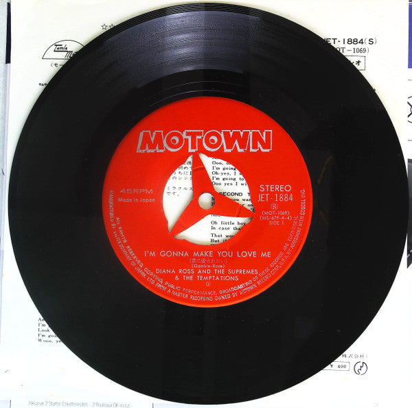 The Supremes - I'm Gonna Make You Love Me = 君に愛されたい (Vinyl, 7", 45 RPM) Very Good Plus (VG+) / Very Good Plus (VG+)