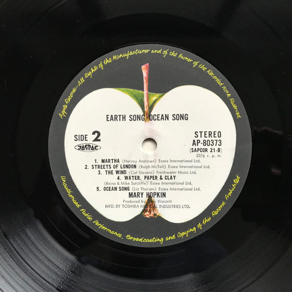 Mary Hopkin - Earth Song / Ocean Song (Vinyl, LP, Album) Very Good Plus (VG+) / Very Good Plus (VG+)