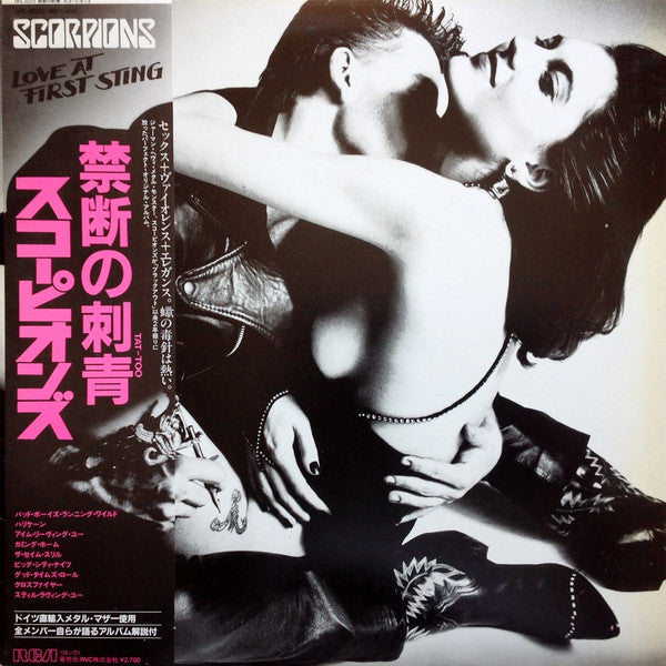 Scorpions - Love At First Sting = 禁断の刺青 (Vinyl, LP, Album, Stereo) Very Good Plus (VG+) / Very Good Plus (VG+)