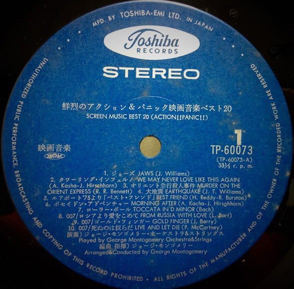 George Montgomery Orchestra - Screen Music Best 20 / Action!! Panic!! (Vinyl, LP, Album) Near Mint (NM or M-) / Good Plus (G+)
