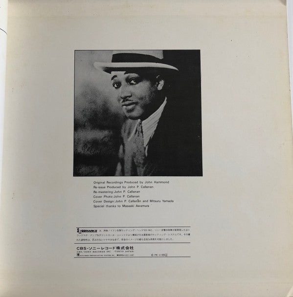 Duke Ellington And His Orchestra - Cotton Club Stomp (1935-39) (2xVinyl, LP, Compilation) Good Plus (G+) / Very Good (VG)