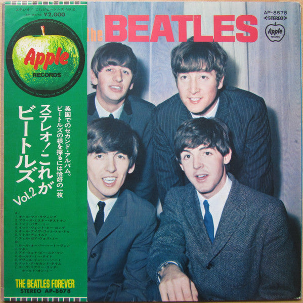 The Beatles - With The Beatles (Vinyl, LP, Album, Stereo, Reissue)