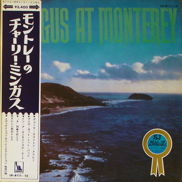 Charles Mingus - Mingus At Monterey (2xVinyl, LP, Album, Reissue) Good Plus (G+) / Good Plus (G+)