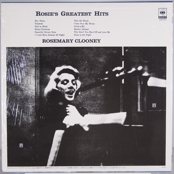 Rosemary Clooney - Rosie's Greatest Hits (Vinyl, LP, Compilation, Reissue) Very Good Plus (VG+) / Very Good (VG)