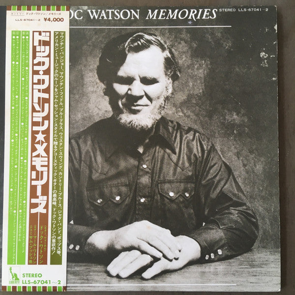 Doc Watson - Memories (Vinyl, LP, Album)
