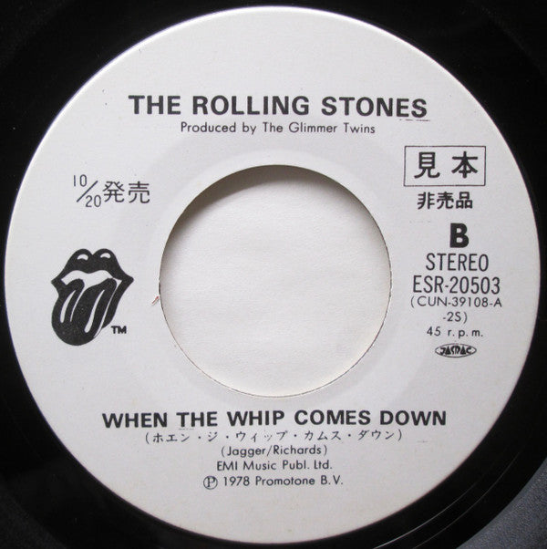 The Rolling Stones - Beast Of Burden (Vinyl, 7", 45 RPM, Promo) Very Good Plus (VG+) / Very Good (VG)