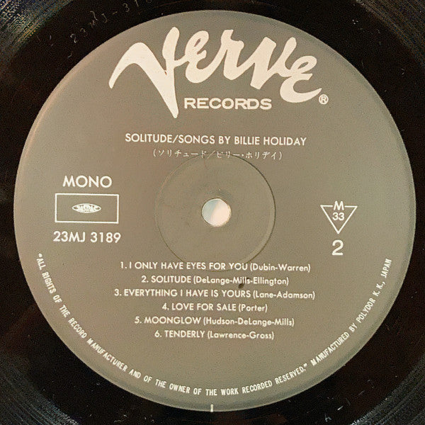 Billie Holiday - Solitude (Vinyl, LP, Album, Reissue, Mono) Very Good Plus (VG+) / Very Good (VG)