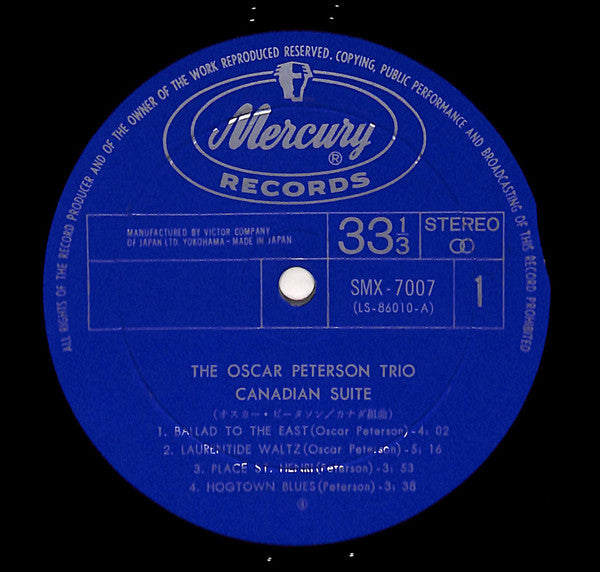 The Oscar Peterson Trio - Canadiana Suite (Vinyl, LP, Album, Stereo) Very Good Plus (VG+) / Very Good Plus (VG+)