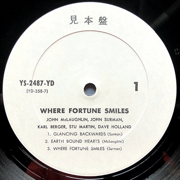 John McLaughlin - Where Fortune Smiles (Vinyl, LP, Album, Promo) Very Good Plus (VG+) / Very Good (VG)
