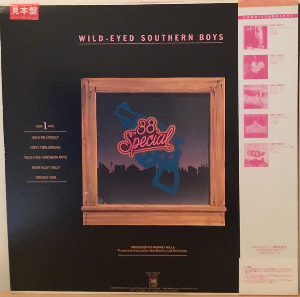 38 Special (2) - Wild-Eyed Southern Boys (Vinyl, LP, Album, Promo, Stereo) Very Good Plus (VG+) / Very Good (VG)