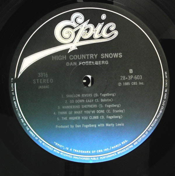 Dan Fogelberg - High Country Snows (Vinyl, LP) Near Mint (NM or M-) / Near Mint (NM or M-)