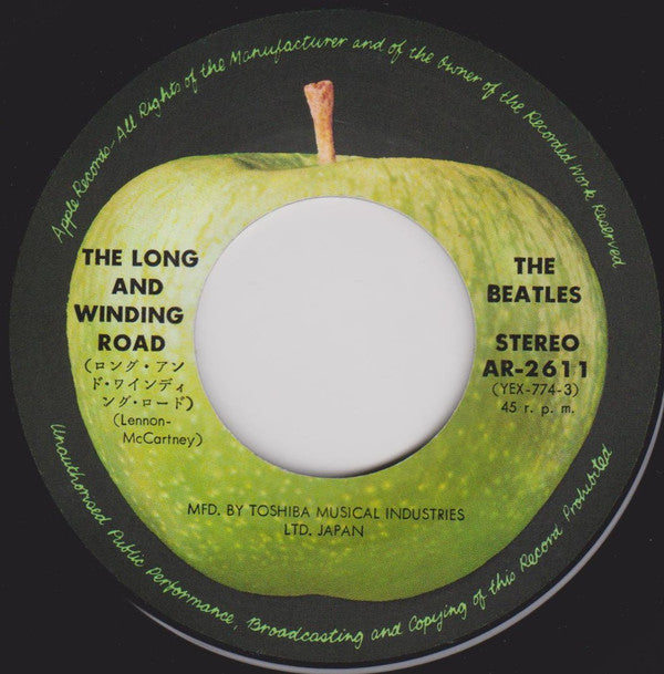 The Beatles - ロング・アンド・ワインディング・ロード = The Long And Winding Road (Viny...