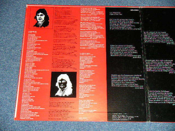 Serge Lama - Je Suis Malade (Vinyl, LP, Album, Promo) Very Good Plus (VG+) / Very Good (VG)