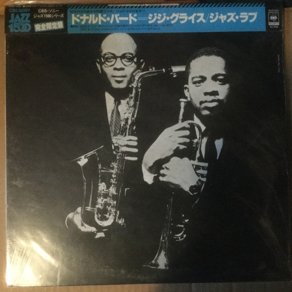 Donald Byrd - Jazz Lab (Vinyl, LP, Album, Reissue, Mono)