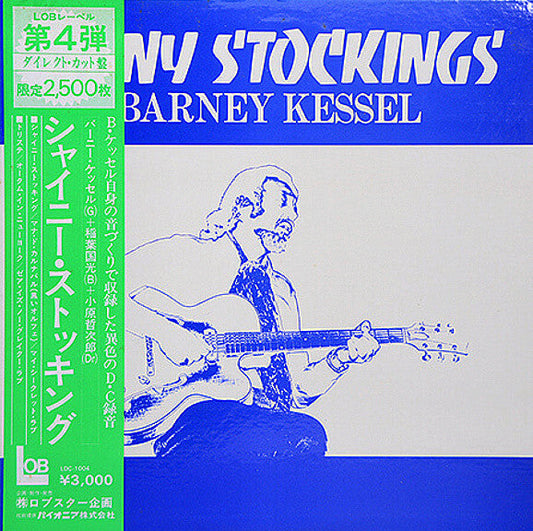 Barney Kessel - Shiny Stockings (Vinyl, LP, Album, Limited Edition, Stereo) Very Good Plus (VG+) / Very Good Plus (VG+)