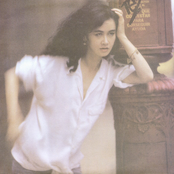 Miyuki Nakajima - 36.5℃ (Vinyl, LP, Album, Stereo)