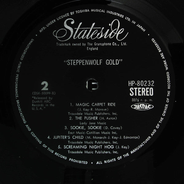 Steppenwolf - Steppenwolf Gold (Their Great Hits) (Vinyl, LP, Compilation) Very Good Plus (VG+) / Very Good (VG)