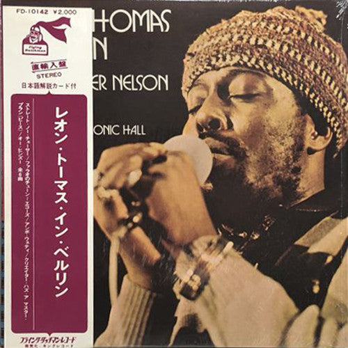 Leon Thomas - In Berlin (Vinyl, LP, Album) Very Good Plus (VG+) / Very Good Plus (VG+)