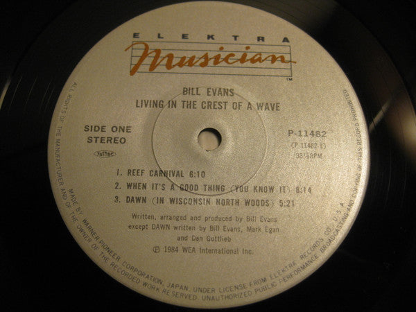 Bill Evans (3) - Living In The Crest Of A Wave (Vinyl, LP, Album) Very Good Plus (VG+) / Good Plus (G+)